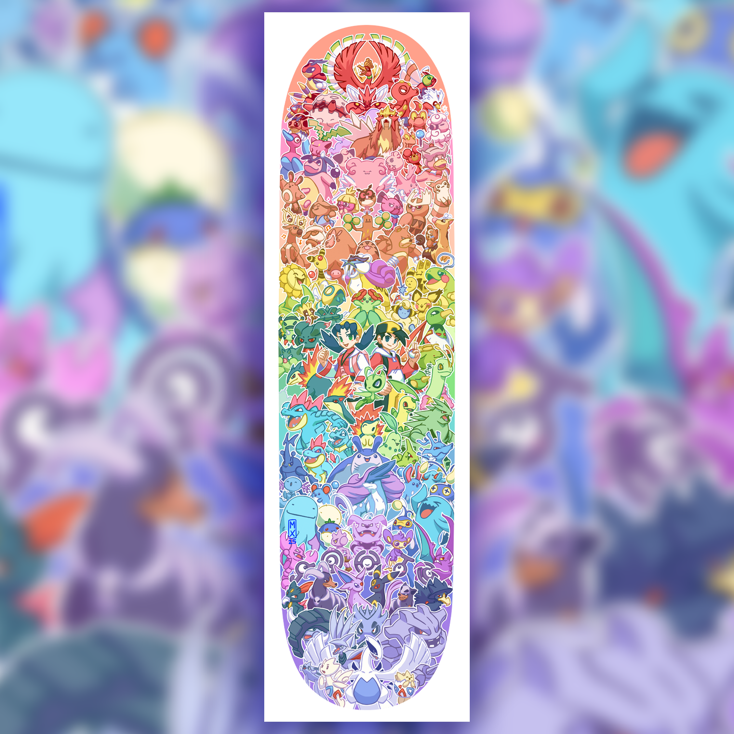 Gen 2 Matte Giclee Print